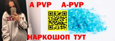 соль курить ск Кимры