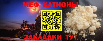 соль курить ск Кимры