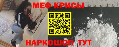 соль курить ск Кимры