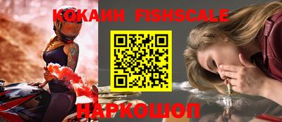 соль курить ск Кимры
