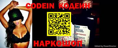 скорость mdpv Кинель