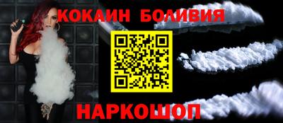соль курить ск Кимры