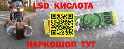 дживик Чебоксары