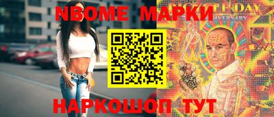 скорость mdpv Кинель