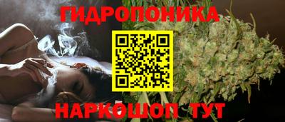 герыч Чапаевск