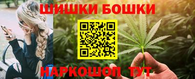 mdpv Кингисепп