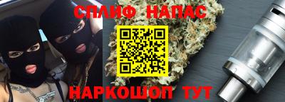 mdpv Кингисепп