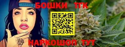 соль курить ск Кимры