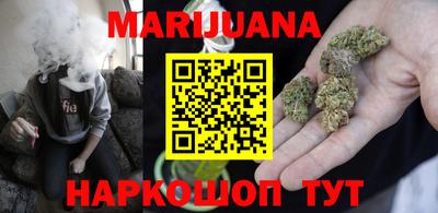 COCAINE Коммунар