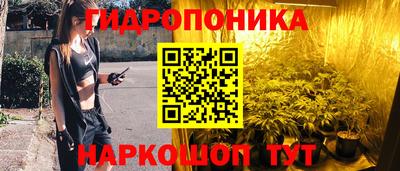 соль курить ск Кимры