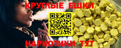 скорость mdpv Кинель