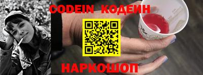 mdpv Кингисепп