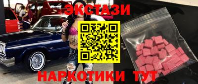 скорость mdpv Кинель