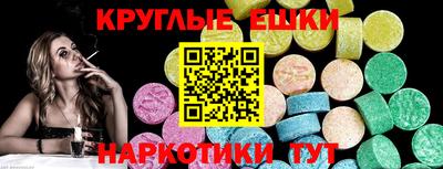 mdpv Кингисепп