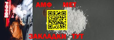 соль курить ск Кимры