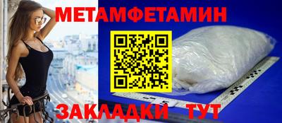скорость mdpv Кинель