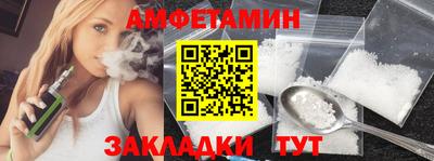 mdpv Кингисепп