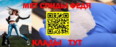 соль курить ск Кимры