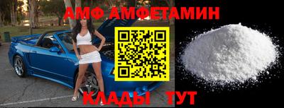 соль курить ск Кимры