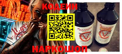 соль курить ск Кимры