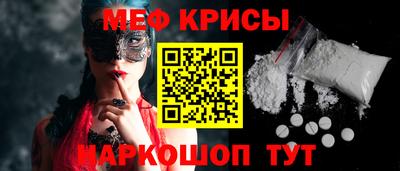 соль курить ск Кимры